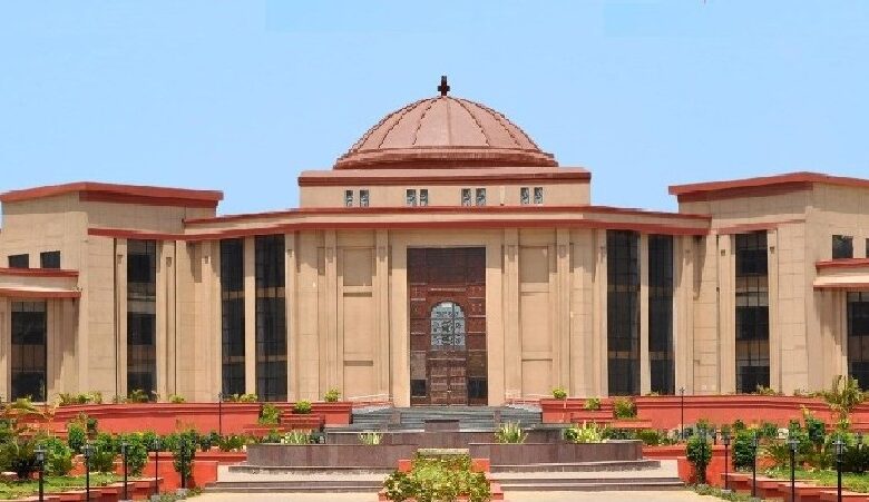 छेड़छाड़ के आरोपी शिक्षक की अपील एचसी ने की खारिज छेड़छाड़ के आरोपी शिक्षक की अपील एचसी ने की खारिज