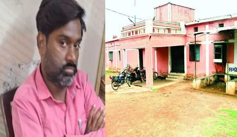 भाई से मिलाने का झांसा देकर बाल सम्प्रेषण गृह में पदस्थ अधिकारी ने किया यौन शोषण भाई से मिलाने का झांसा देकर बाल सम्प्रेषण गृह में पदस्थ अधिकारी ने किया यौन शोषण