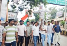 पीडब्लूडी परीक्षा में धांधली, एनएसयूआई ने फूका मुख्यमंत्री का पुतला