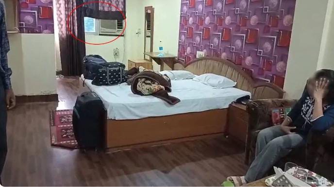 होटल में ठहरी महिला डॉक्टर के साथ सफाई कर्मचारी ने किया दुष्कर्म होटल में ठहरी महिला डॉक्टर के साथ सफाई कर्मचारी ने किया दुष्कर्म