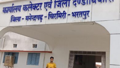 अधीक्षक भू अभिलेख, पटवारी और आरआई पर एफआईआर, पढ़े पूरी खबर अधीक्षक भू अभिलेख, पटवारी और आरआई पर एफआईआर, पढ़े पूरी खबर
