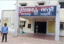 धान खरीदी केंद्र प्रभारी और कंप्यूटर ऑपरेटर के खिलाफ एफआईआर