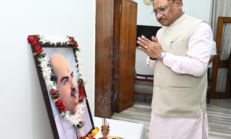 देशभक्ति और अखंड भारत की प्रतिबद्धता का प्रतीक थे डॉ. श्यामा प्रसाद मुखर्जी : सीएम साय देशभक्ति और अखंड भारत की प्रतिबद्धता का प्रतीक थे डॉ. श्यामा प्रसाद मुखर्जी : सीएम साय