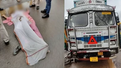 बाइक सवार दम्पति ट्रक की चपेट में आया, दो की मौत 2 गंभीर