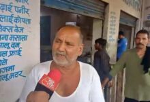 फिर एक बार सुर्ख़ियों पर यह होटल, जानिए क्यों बदला गया नाम