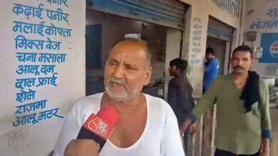 फिर एक बार सुर्ख़ियों पर यह होटल, जानिए क्यों बदला गया नाम
