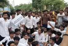 स्वस्थ्य मंत्री के निवास का घेराव, एनएसयूआई कार्यकर्ताओं पर एफआईआर