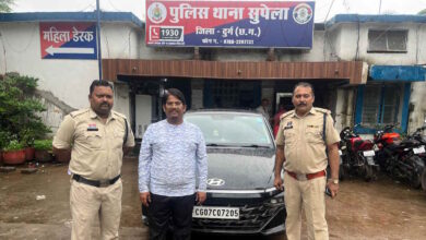 рдореНрдпреВрд▓ рдЦрд╛рддреЛрдВ рдХрд╛ рдЙрдкрдпреЛрдЧ рдХрд░рдиреЗ рд╡рд╛рд▓рд╛ рдлрд░рд╛рд░ рдЖрд░реЛрдкреА рдЧрд┐рд░рдлреНрддрд╛рд░ рдореНрдпреВрд▓ рдЦрд╛рддреЛрдВ рдХрд╛ рдЙрдкрдпреЛрдЧ рдХрд░рдиреЗ рд╡рд╛рд▓рд╛ рдлрд░рд╛рд░ рдЖрд░реЛрдкреА рдЧрд┐рд░рдлреНрддрд╛рд░