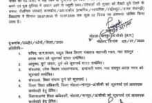 कलेक्टर ने दिए आदेश भारी बारिश, आज और कल स्कूलों में छुट्टी