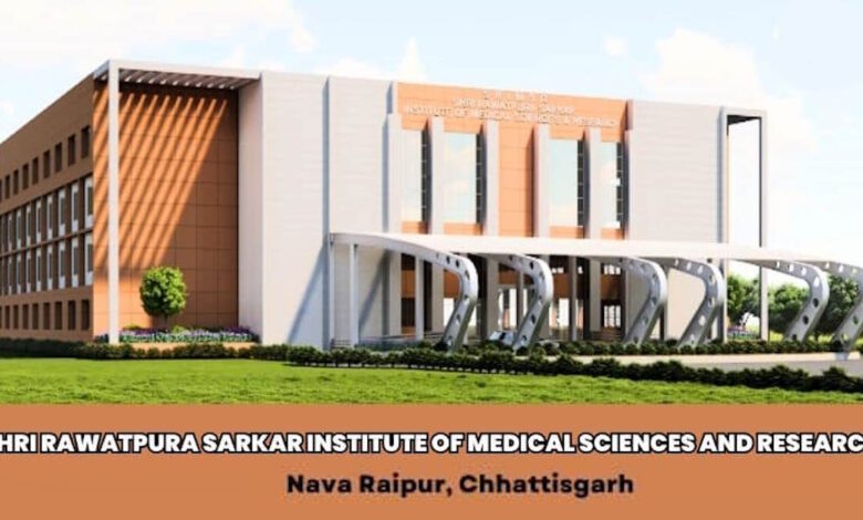 मेडिकल कॉलेज मान्यता मामले में संस्थान के डायरेक्टर सहित 36 लोग हैं आरोपी मेडिकल कॉलेज मान्यता मामले में संस्थान के डायरेक्टर सहित 36 लोग हैं आरोपी