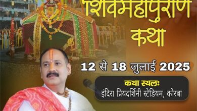 अब इंदिरा स्टेडियम में होगी शिव महापुराण कथा