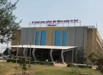 रावतपुरा सरकार मेडिकल कॉलेज के 150 MBBS सीटों की मान्यता रद्द, पढ़े पूरी खबर