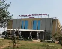 रावतपुरा सरकार मेडिकल कॉलेज के 150 MBBS सीटों की मान्यता रद्द, पढ़े पूरी खबर रावतपुरा सरकार मेडिकल कॉलेज के 150 MBBS सीटों की मान्यता रद्द, पढ़े पूरी खबर