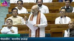 ऑपरेशन महादेव में पहलगाम हमले से जुड़े तीनों आतंकी मारे गए ऑपरेशन महादेव में पहलगाम हमले से जुड़े तीनों आतंकी मारे गए