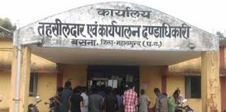 सुधार मरम्मत के नाम पर दो अधिकारियों ने विभाग को ही लगाया चूना, निलंबित सुधार मरम्मत के नाम पर दो अधिकारियों ने विभाग को ही लगाया चूना, निलंबित