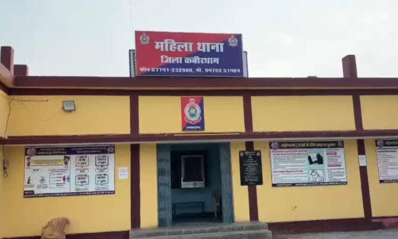 बुजुर्ग ने नाबालिग से किया अनाचार का प्रयास बुजुर्ग ने नाबालिग से किया अनाचार का प्रयास