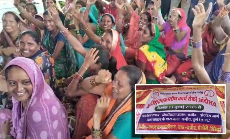 किसानों ने अंडरपास की ऊंचाई बढ़ाने किया प्रदर्शन, पढ़े पूरी खबर किसानों ने अंडरपास की ऊंचाई बढ़ाने किया प्रदर्शन, पढ़े पूरी खबर