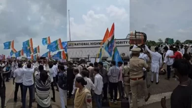 चार सूत्रीय मांगों को लेकर एनएसयूआई ने टोल प्लाजा पर किया प्रदर्शन