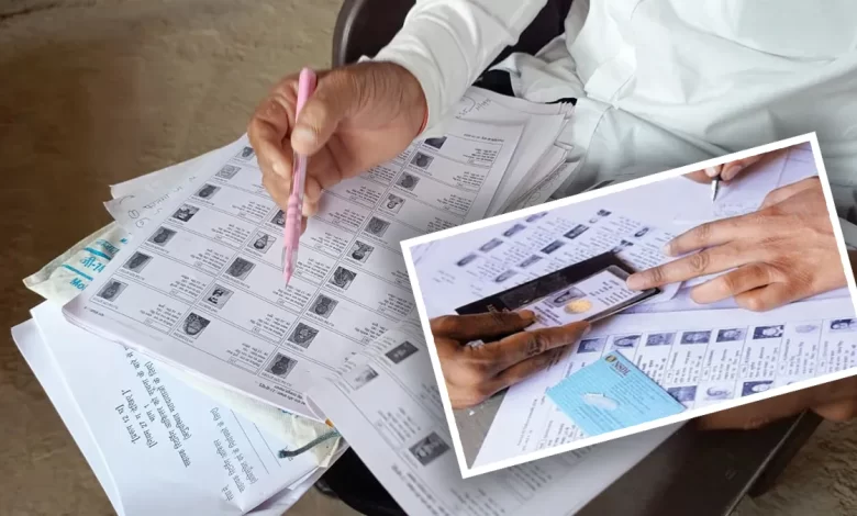 पुनरीक्षण अभियान : वोटर लिस्ट में नेपाल, बांग्लादेश और म्यांमार के लोग बड़ी संख्या में शामिल पुनरीक्षण अभियान : वोटर लिस्ट में नेपाल, बांग्लादेश और म्यांमार के लोग बड़ी संख्या में शामिल