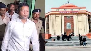 चैतन्य बघेल की याचिका को हाईकोर्ट ने किया ख़ारिज चैतन्य बघेल की याचिका को हाईकोर्ट ने किया ख़ारिज