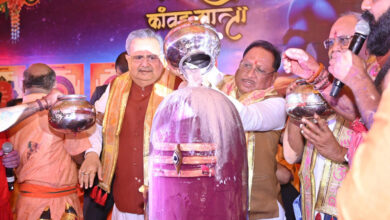 CM साय कावड़ यात्रा में हुए शामिल, रुद्राभिषेक कर प्रदेश के कल्याण के लिए की कामना CM साय कावड़ यात्रा में हुए शामिल, रुद्राभिषेक कर प्रदेश के कल्याण के लिए की कामना