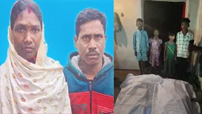 अन्धविश्वास के चक्कर में पति-पति की गई जान, बच्चे हुए अनाथ अन्धविश्वास के चक्कर में पति-पति की गई जान, बच्चे हुए अनाथ
