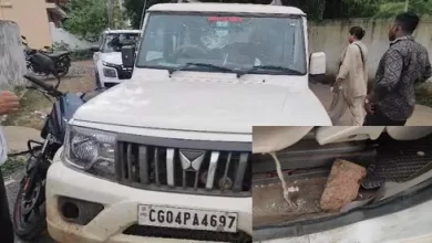 कच्ची शराब के साथ आबकारी विभाग ने महिला को किया गिरफ्तार कच्ची शराब के साथ आबकारी विभाग ने महिला को किया गिरफ्तार