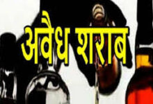 गोढ़ी में ग्राम सभा कर ग्रामीणों ने लगाईं अवैध शराब पर प्रतिबन्ध गोढ़ी में ग्राम सभा कर ग्रामीणों ने लगाईं अवैध शराब पर प्रतिबन्ध