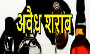 गोढ़ी में ग्राम सभा कर ग्रामीणों ने लगाईं अवैध शराब पर प्रतिबन्ध गोढ़ी में ग्राम सभा कर ग्रामीणों ने लगाईं अवैध शराब पर प्रतिबन्ध