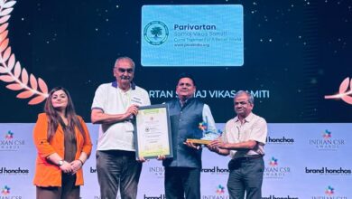 परिवर्तन समाज विकास समिति को मिला “बेस्ट रूरल हेल्थकेयर इनिशिएटिव अवार्ड – 2025” परिवर्तन समाज विकास समिति को मिला “बेस्ट रूरल हेल्थकेयर इनिशिएटिव अवार्ड – 2025”