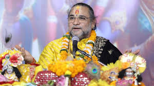 आचार्य बांके बिहारी गोस्वामी की श्रीमद्भागवत कथा निरंजन धर्मशाला में 25 से आचार्य बांके बिहारी गोस्वामी की श्रीमद्भागवत कथा निरंजन धर्मशाला में 25 से