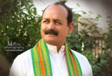 अभिनेष बॉबी कश्यप ने नवनियुक्त बीजेपी पदाधिकारियों को दी बधाई अभिनेष बॉबी कश्यप ने नवनियुक्त बीजेपी पदाधिकारियों को दी बधाई