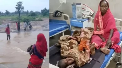 महिला ने रास्ते में दिया बच्चे को जन्म, स्वास्थ्य व्यवस्था में लापरवाही महिला ने रास्ते में दिया बच्चे को जन्म, स्वास्थ्य व्यवस्था में लापरवाही