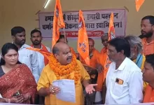 भाजपा विघायक ने धर्मांतरण पर लिया बड़ा फैसला, महिलाओं को कराया हिन्दू धर्म में वापस