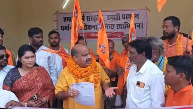 भाजपा विघायक ने धर्मांतरण पर लिया बड़ा फैसला, महिलाओं को कराया हिन्दू धर्म में वापस भाजपा विघायक ने धर्मांतरण पर लिया बड़ा फैसला, महिलाओं को कराया हिन्दू धर्म में वापस