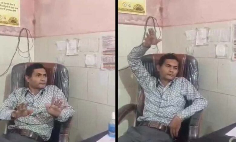शराबी डॉक्टर से लोग परेशान शराबी डॉक्टर से लोग परेशान