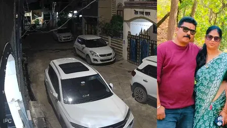 दो शिक्षिकाओं की दोस्ती दुश्मनी में हुई तब्दील दो शिक्षिकाओं की दोस्ती दुश्मनी में हुई तब्दील