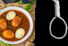 मन पसंद सब्जी नहीं बनाने पर युवक ने की आत्महत्या