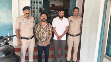 टीपी नगर से दो चरस तस्कर गिरफ्तार टीपी नगर से दो चरस तस्कर गिरफ्तार