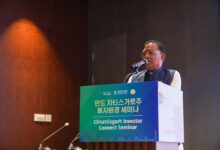 सीएम ने दक्षिण कोरियाई उद्योगपतियों को राज्य की संभावनाओं से कराया परिचित सीएम ने दक्षिण कोरियाई उद्योगपतियों को राज्य की संभावनाओं से कराया परिचित