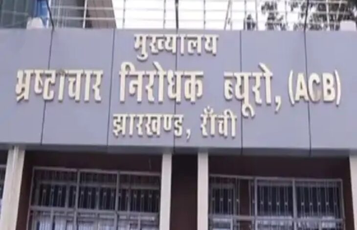 शराब घोटाला, झारखंड से EOW ने दो आरोपियों को लिया ट्रांजिट रिमांड पर शराब घोटाला, झारखंड से EOW ने दो आरोपियों को लिया ट्रांजिट रिमांड पर