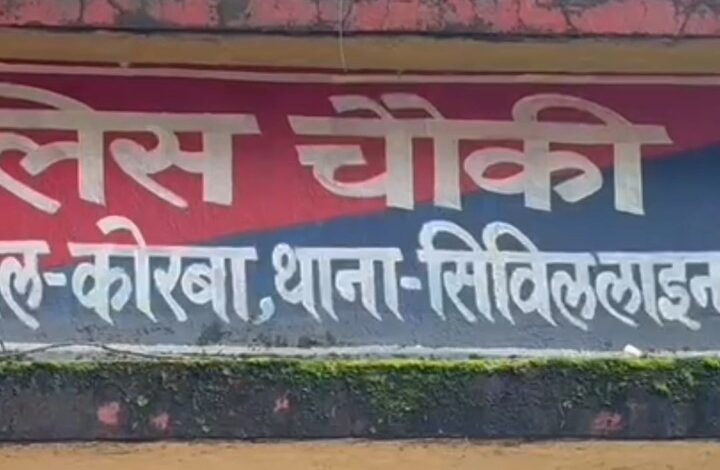 ससुराल वालों की प्रताड़ना से तंग आकर पीड़िता ने की आत्महत्या ससुराल वालों की प्रताड़ना से तंग आकर पीड़िता ने की आत्महत्या
