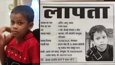 मां के साथ तीज मनाने आया मासूम हुआ लापता: गुमशुदगी की आशंका मां के साथ तीज मनाने आया मासूम हुआ लापता: गुमशुदगी की आशंका