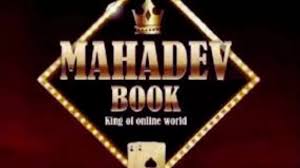 महादेव सट्टा एप के संचालकों ने ईडी के स्पेशल कोर्ट में लगाया आवेदन महादेव सट्टा एप के संचालकों ने ईडी के स्पेशल कोर्ट में लगाया आवेदन