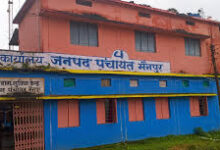 आरईएस एसडीओ को हटाने जनप्रतिनिधि एकजुट, शिकायत पर कार्रवाई नहीं