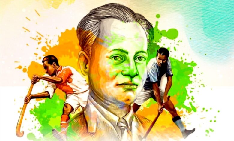 तीन दिनी राष्ट्रीय खेल दिवस का आयोजन आज से तीन दिनी राष्ट्रीय खेल दिवस का आयोजन आज से