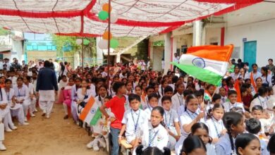 मिनीमाता उच्चतर माध्यमिक विद्यालय में इंडिपेंडेंस डे सेलिब्रेशन, मुख्य अतिथि ने ध्वजारोहण कर दी श्रद्धांजलि मिनीमाता उच्चतर माध्यमिक विद्यालय में इंडिपेंडेंस डे सेलिब्रेशन, मुख्य अतिथि ने ध्वजारोहण कर दी श्रद्धांजलि