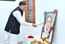 स्व. मिनीमाता का जीवन निस्वार्थ सेवा, अटूट साहस और सामाजिक परिवर्तन का जीवंत प्रतीक