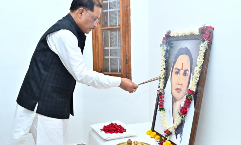 स्व. मिनीमाता का जीवन निस्वार्थ सेवा, अटूट साहस और सामाजिक परिवर्तन का जीवंत प्रतीक स्व. मिनीमाता का जीवन निस्वार्थ सेवा, अटूट साहस और सामाजिक परिवर्तन का जीवंत प्रतीक