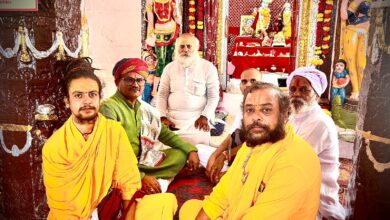 पुरोहित संघ की बैठक में पुजारियों के मानदेय व सनातनी डेटा बैंक पर निर्णय पुरोहित संघ की बैठक में पुजारियों के मानदेय व सनातनी डेटा बैंक पर निर्णय